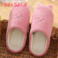 【FOOT SOFA】Home slippers for women House Slippers Slip-On Anti-Skid Bear Indoor Casual Shoes Snow Slippers shoes for women on sale. 