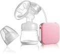 Electrical Breastfeeding baby Milk Pump BreastPump Electric Automatic - Pink - Power Operated. 
