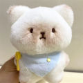 Cute Eating Cat Plush Doll Fullhouse. 