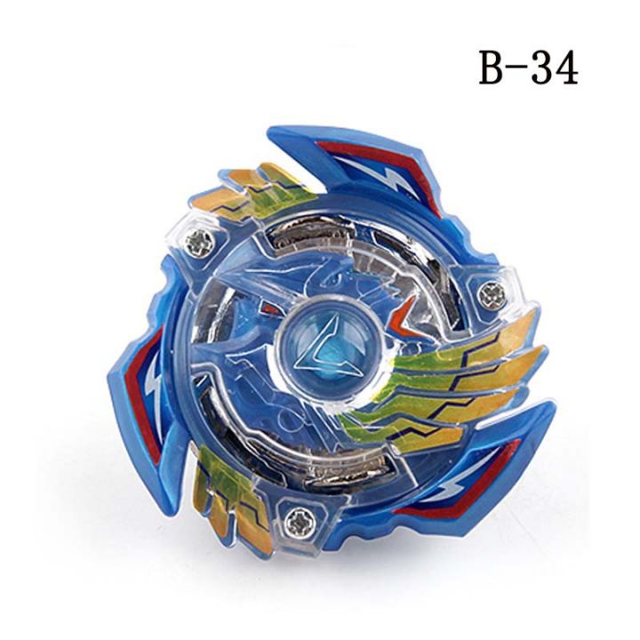 【VA VA VOOM】（NEW）Beyblade Burst Toys Arena Without Launcher and Bayblades Fusion God Spinning Bey Blade Blades Toy #CF