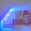 UV Note Checking Light - UV Mini Note Checker - Fake Currency Detector Note Checking Machine. 
