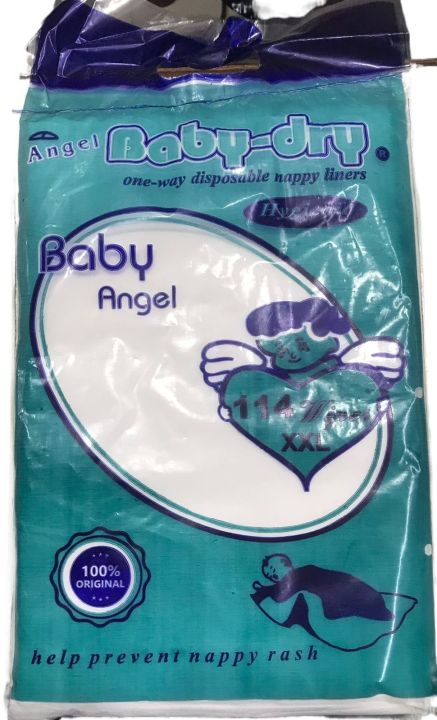 Angel%20Baby%20Liner%20Soft%20-%20Image%202