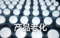 Low-voltage led bulb 12V60Ⅴ84ⅴ AC DC E27 screw battery cold storage waterproof machine tool work light. 