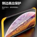 Case For Xiaomi Mi 10T Pro 5G Casing Borderless Hard Shell Phone Case Trendy Fashion All Inclusive Pc Hard Case Back Cover Simple Frosted Phone Case. 