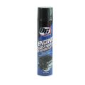 Deargon(DG) Foamy Engine Degreaser/Engine Cleaner For Car & Bikes – 650 ml. 