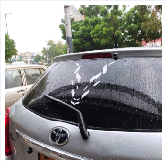 12%20Inch%20X%2012%20Inch%20(Large)%20Markhor,%20Maarkhor,%20Markhoor%20Car%20Back%20screen%20Sticker%20Big%20Size,%20PVC%20Water%20Proof%20Decal%20Sticker%20Available%20in%20white%20-%20Image%205