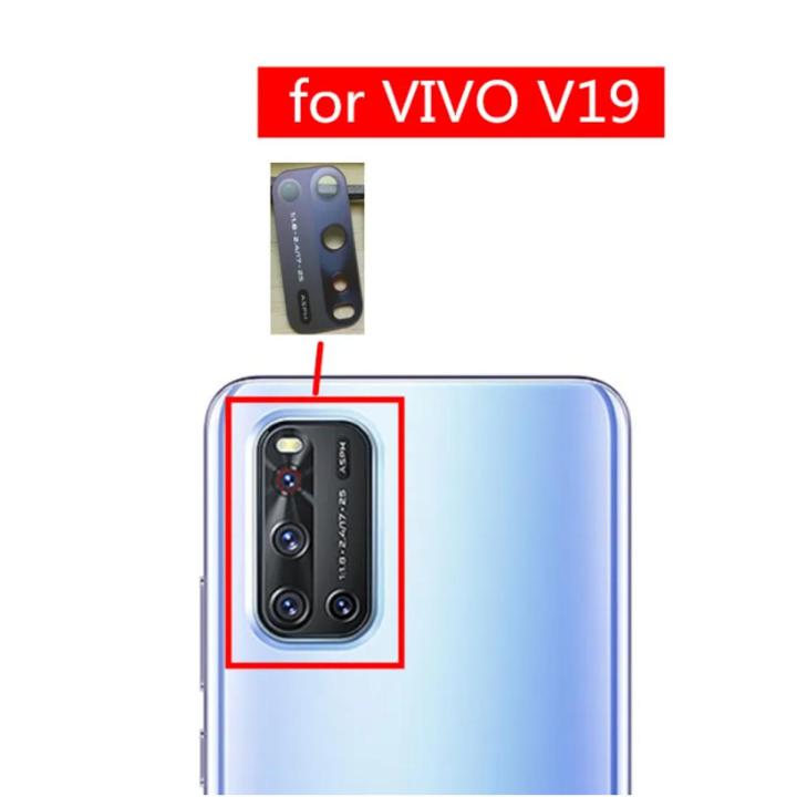 Vivo V19 Back Camera Lens Glass Replacement for Vivo V19 Daraz