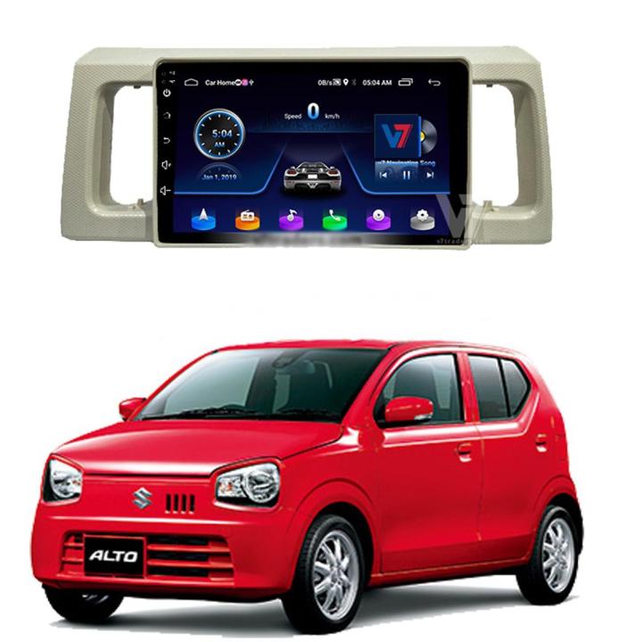 Suzuki Alto 2019-2023 Android Panel 10 inch IPS Display 2GB RAM 16GB ROM