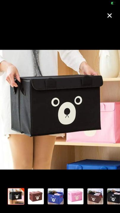 Panda Box...