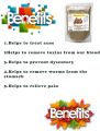 Organics Ashoka Pattai Powder -100 G/Ashoka Bark Powder -100Gms. 