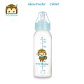 YoYo Monkey Brand Glass Feeder with Unique Printing Design 240 ml 6 oz 1" Thick Glass Layer With Beautiful Transparent Box Packing. 