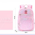 [Kashif Luggage] Rainbow Girls school bag ideal for 2 to 4 Grade. 