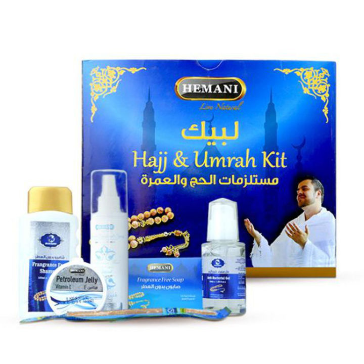 WB by Hemani -  Hajj & Umrah Exclusive Collection Pack Natural, Fragrance-Free Essentials