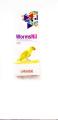 Worm Nill For De-worming (Health & Grooming) 50ml. 