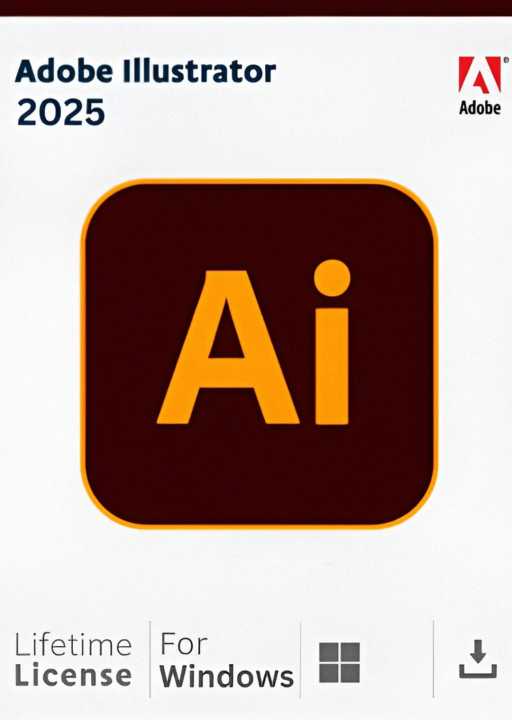 Adobe illustrator 2025