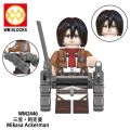 Attack on Titan Minifigures Lego Figures Eren Jaeger Armin Arlert Levi Ackerman Building Blocks Toys. 