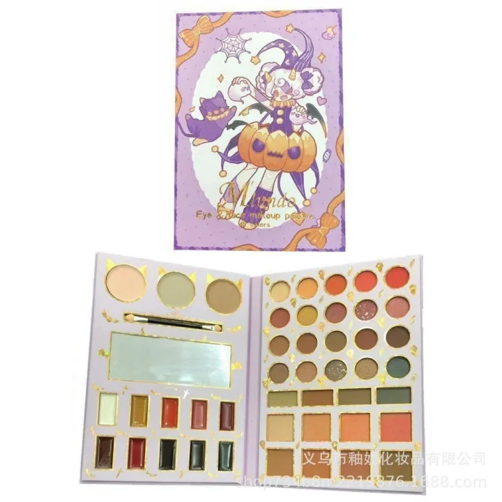 Julystar%20%20New%20Fashionable%20Book%20Palette%20Makeup%20Eyeshadow%20Palette%20Pearlescent%20Matte%20Highlight%20Powder%20Blusher%20Contour%20makeup%20palette%20kit%20for%20girls%20and%20for%20women%20-%20Image%208
