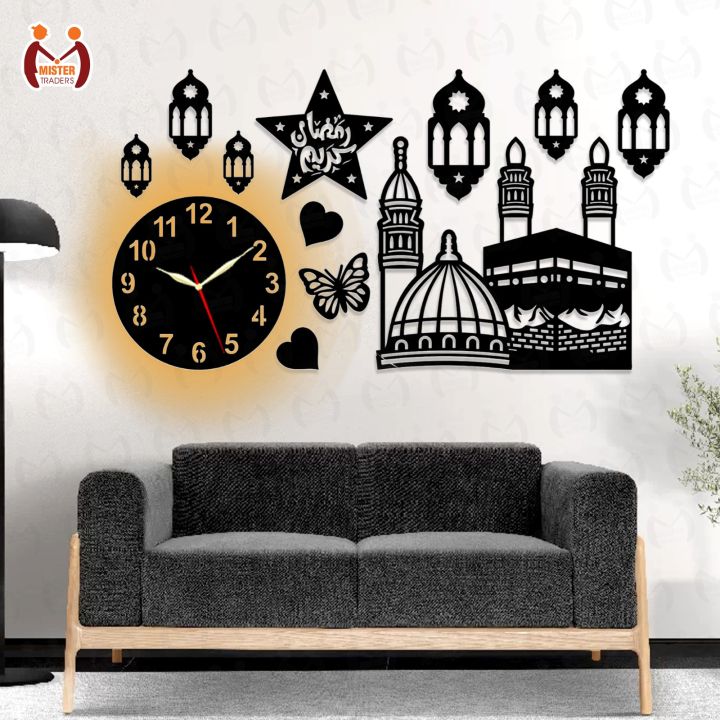 Mister Traders Brand New Ramzan Clock With Premium Light I Wall Clock I Wall Clocks For Bedroom I Clock I Clock Wall I Clock For Rooms I Ramzan Decoration Items I Wall Decoration Items I Decorating Items I Decorating Items For Room I Home Decoration Items