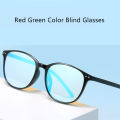 New Upgraded Red-Green Blindness Glasses Men and Women Common Use Color Weakness Eyeglasses Black Frame Oval. 