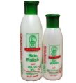 Dew Herbal Ultra Whitening Skin Polish Set. 