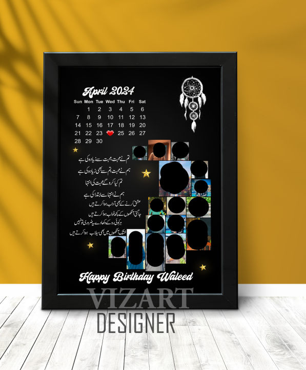 Moon%20Shape%20Customized%20Picture%20Photo%20Frame,%20Customized%20Frame%20with%20Calendar%20+%20Customized%20Message%20with%20upto%2016%20Pictures%20in%20Moon%20Shape,%20Customized%20Wall%20Mount%20Frame,%20Customized%20Photo%20Frame,%20Birthday%20Gift,%20Anniversary%20Gift,%20Wedding%20Gift,%20Gift%20for%20Friends%20-%20Image%202
