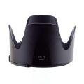 HB-48 HB48 Lens Hood for NIKON 70-200mm f/2.8G AF-S VR II. 