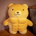 Cute Muscle Body Teddy Bear Plush Toys Stuffed animal Boyfriend Huggable Pillow Chair Cushion Birthday holiday gift for Boy Girl. 