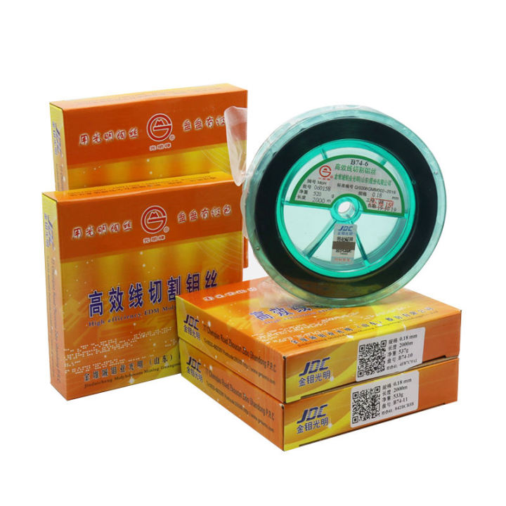 Molybdenum Wire JDC  0.18mm for CNC Wire Cut  Machine