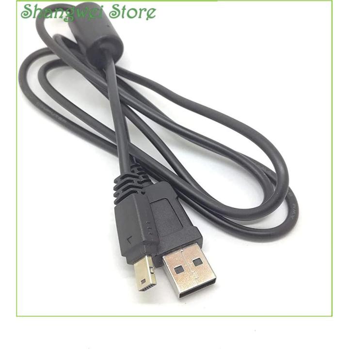 Replacement EX-S10 USB Cable 12Pin Camera Transfer Data Sync Charging Cord Compatible with Exilim Camera EX-Z1 TR100 TR150 TR200 ZR1500 ZR1200 S12 H10 F1 FS10 FC100 and More (3.3ft)
