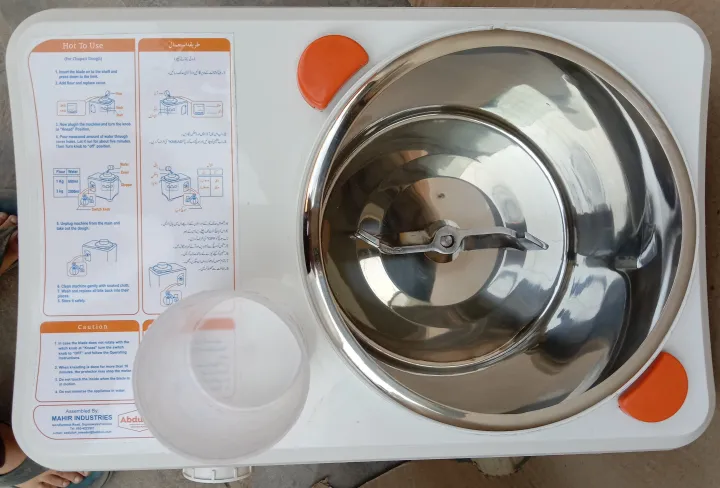 Abdullah%20Dough%20Maker%205%20kg%20-%20Dough%20Kneader%205kg%20-%20Atta%20Goondnay%20Aata%20Gondnay%20-%20Flour%20Roti%20Puri%20Dough%20Kneading%20Machine%20-%20AE221%20-%20Image%206