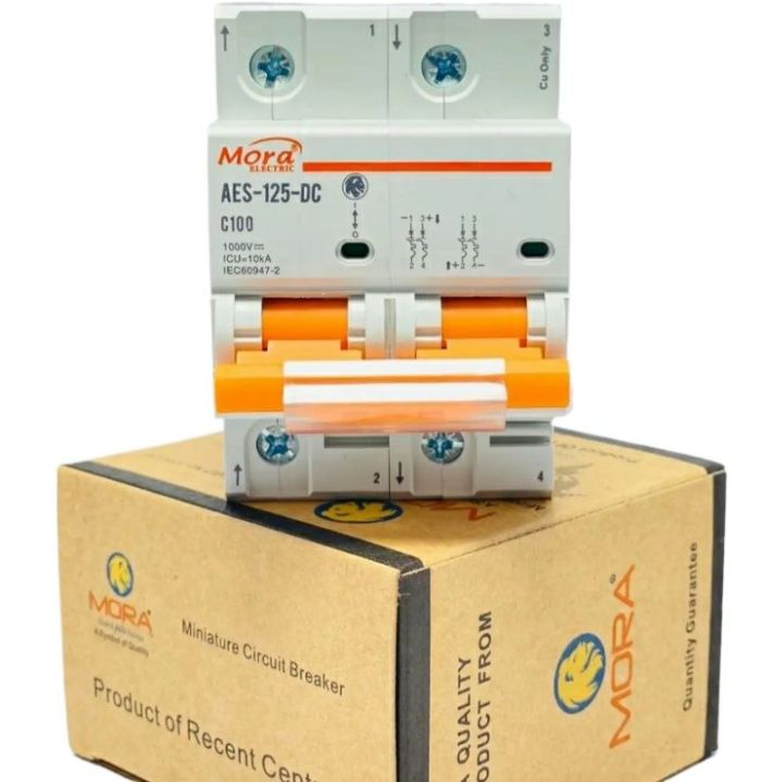 DC%20breaker%20for%20solar,%20safety%20circuit%20breaker%20double%20pole%20breaker%20125%20&%2032%20ampere%20-%20Image%207