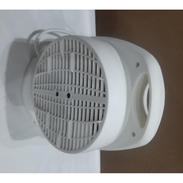 Fan Heater, Mini Heater, Electric Heater by ARGOS