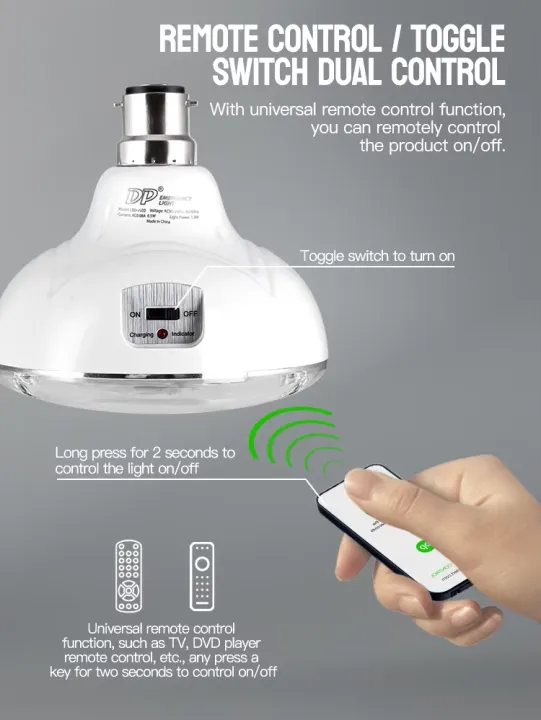 DP%20Remote%20Control%20LED%20Rechargeable%20Bulb%20-%20Image%208