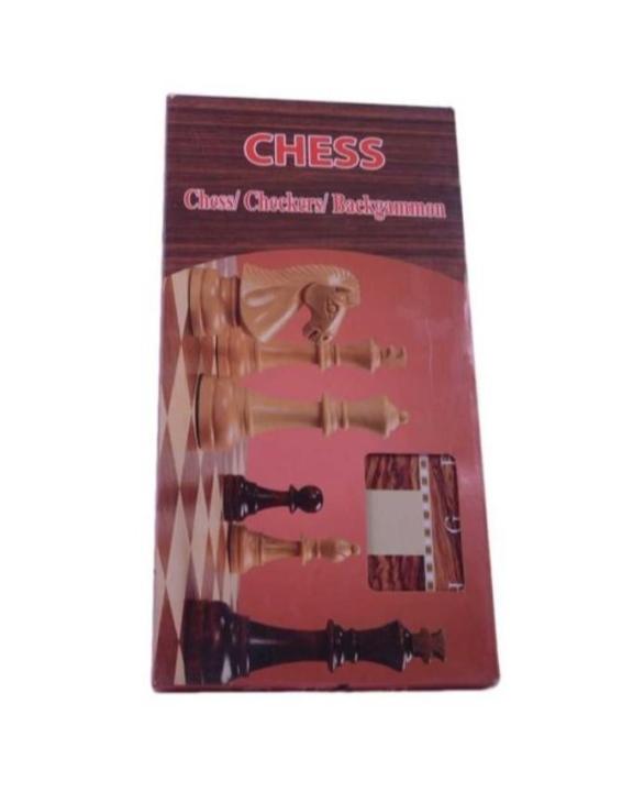 Wooden Chess