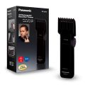 Panasonic Mens Rechargeable Beard / Hair Trimmer - ER-2051 - Made in Japan. 