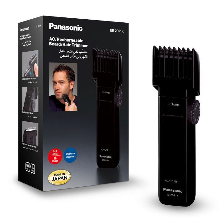 Panasonic%20Mens%20Rechargeable%20Beard%20/%20Hair%20Trimmer%20-%20ER-2051%20-%20Made%20in%20Japan%20-%20Image%206
