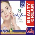 MALAMAH DR BLUSH SKIN FIT RICE AND WHEAT BEAUTY CREAM SKINFIT 3 IN 1 MULTI VITAMIN BRIGHTENINGS SERIES CREAM WITH SABAYA EXTRACTS, FOR ADVANCE FACE FRESHNESS, FRECKLES, ANTI WRINKLES, ANTI AGING, DARK CIRCLES, DEEP SKIN TREATMENT AND ULTRA HD GLOW SPF 30. 