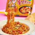 Samyang Cheese Hot Chicken Flavor Ramen Noodles | Pack of 1 | Ramen 130 Gram | Instant Noodles | ramen noodles. 