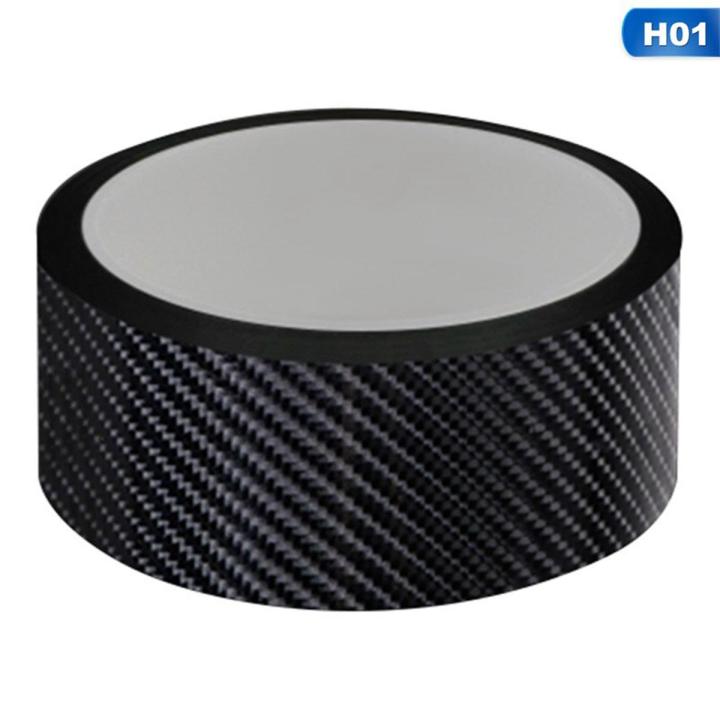 Carbon Fiber Car Sticker Protector Strip Nano Sticker Auto Door Sill ...