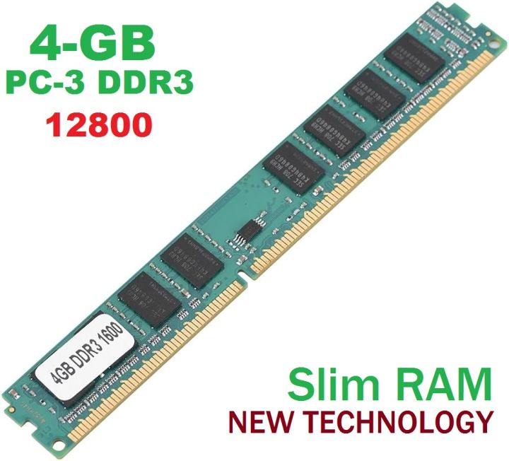 4GB DDR3 Desktop 240-Pin DIMM DDR-3 4GB 1066mhz With Full Compatibility | IMPORTED STOCK