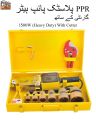 PPR Heater with PPR Cutter (1500W)(20-63) Pipe Welding Machine Heavy Duty PPRC Heater. 