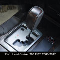 Car Gear Shift Knob for ota Land Cruiser 200 FJ20 2008-2017. 