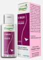 Glowganic V Wash Feminine Intimate Hygiene Wash 50 ml. 
