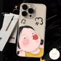 For Infinix Smart 9 6 8 7 5 Pro Plus 8HD Tecno Spark GO 1 20C 10 20 Pro 10C Hot 50i 40i 30i Hot 30 9 10 11 12 8 Play Note 30 40 Pro 12 G96 Cartoon Best Girl Blushing Style Case. 