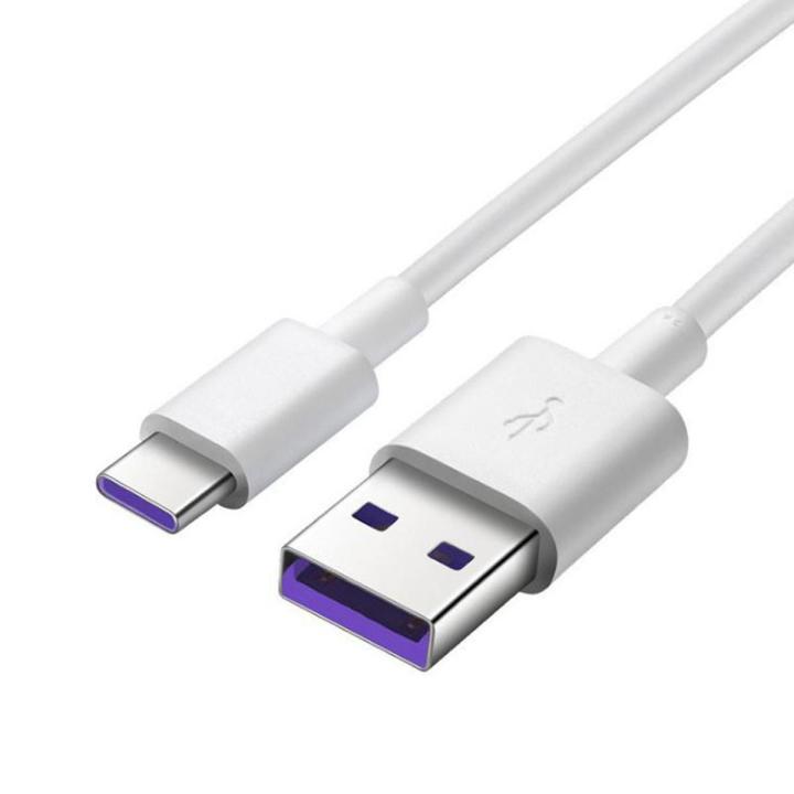 Charging cable 5A super fast charging data cable 0.3/1/1.5/2/3M for type-c Mobile Phone Cables