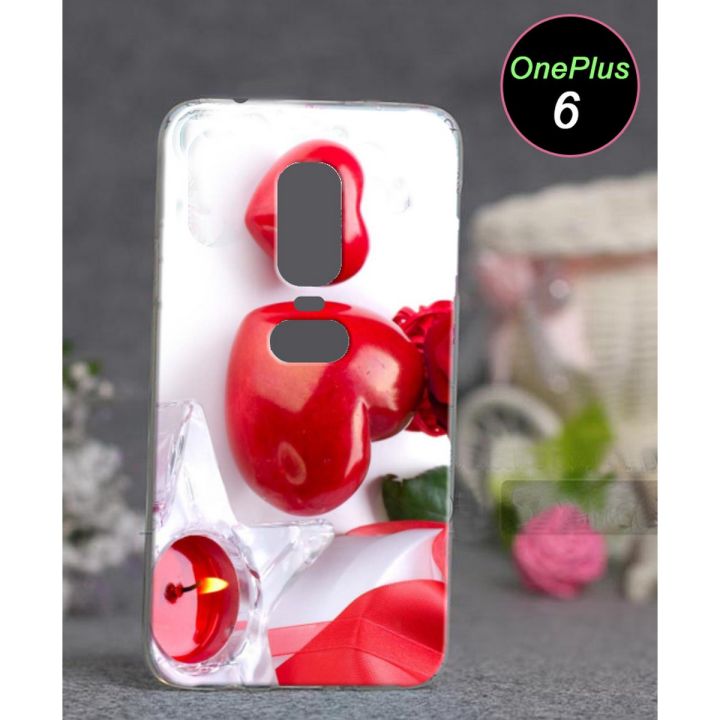 One Plus 6 Pouch - Love - 2Gud Soft Case Cover Pouch