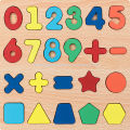 Numeric And Shapes Wooden Puzzle Board For Kids Learning. 
