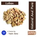 Loban Pakistani | Desi Loban | 200 Grams. 