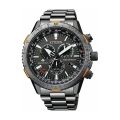 CITIZEN ECO-DRIVE Promaster Sky GRC – CB5007-51H. 
