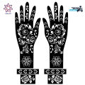 Mehndi Stencils Stickers for Girls Hand | Mehndi | Stickers |Mehndi Stencils | Mehndi Stencils Stickers | Stickers | Mehndi Design. 